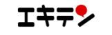 エキテン エキテン