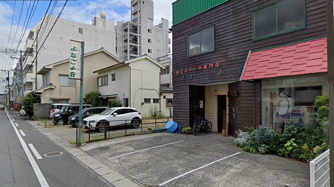 レア・カイロプラクティック レア・カイロプラクティック